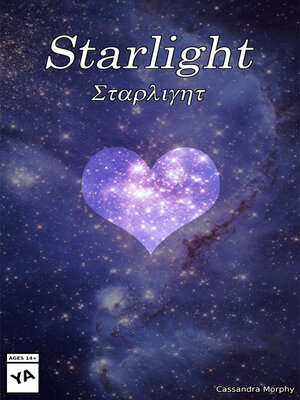 cover image of Starlight
